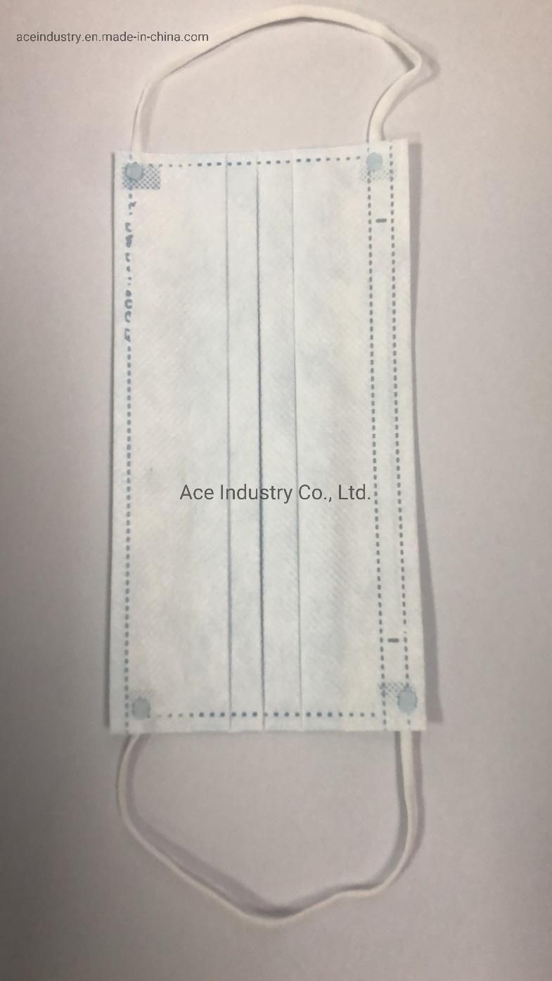 Surgical Type Iir Face Mask with Ce Certificate