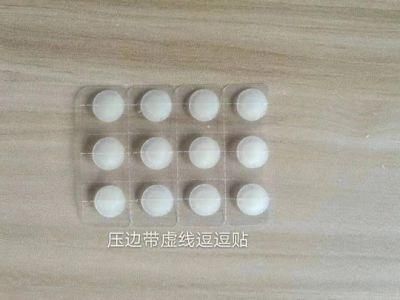 Hydrocolloid Acne Patch, Acne Care Plaster