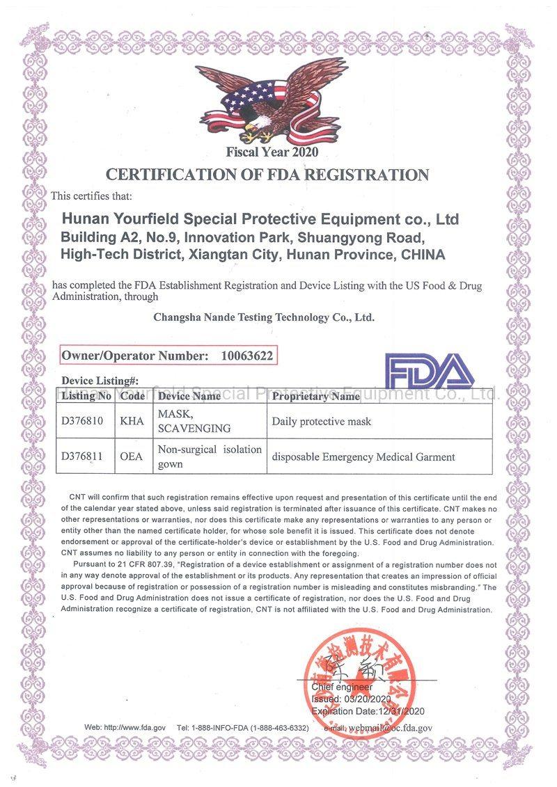 Disposable Sterile Emergency Medical Protective Garment