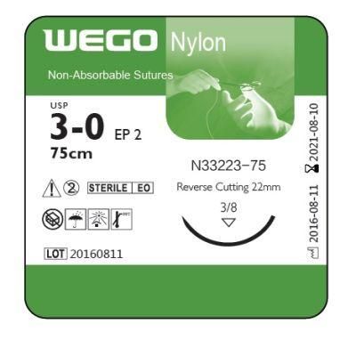 Good Quality Nylon Surgical Suture