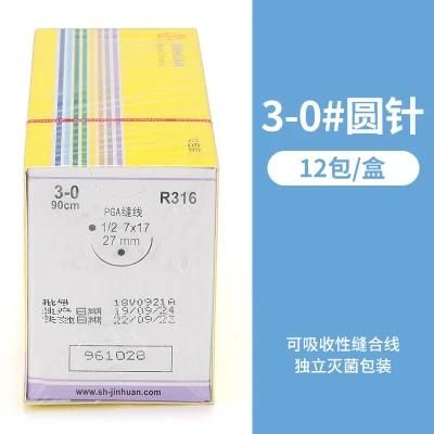 Absorbable Surgical Suture Thread with Needle Medical Cosmetic Embedding Thread PGA Ligation Thread Sterile with Round Needle No. 3-0#