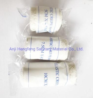 70GSM Natural Color Elastoc Bandage 7.5cm X 4.5m