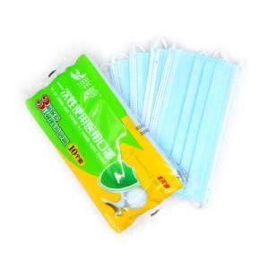 Single Use Non-Sterilized Earloop Medical Protective Facemask