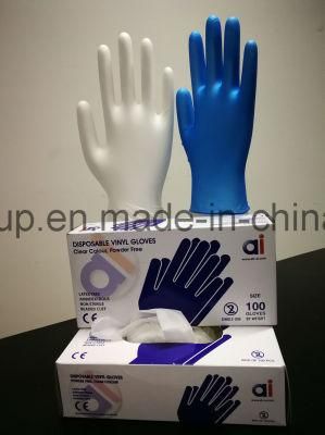 Black Colour Heavy Disposable Nitrile Gloves