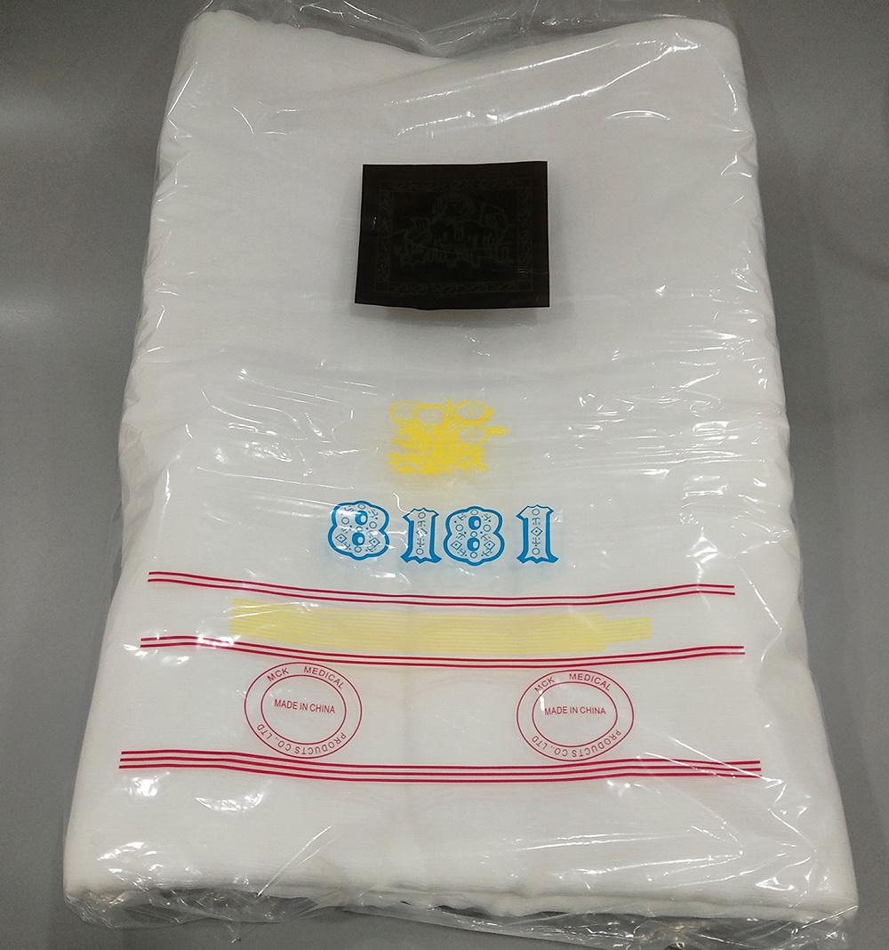 HD5 100% Cotton Medical Absorbent Gauze Roll Dressing Gauze Roll