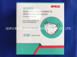 GB2626 -2006 FFP2 KN95 Anti Dust Safety Mouth Cover Disposable Face Mask From China