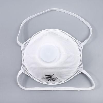 Disposable Surgical Medical Protective Face Masks with Respirator