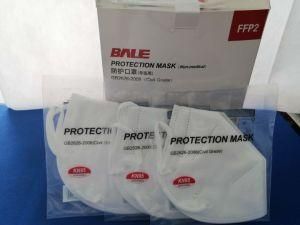2020 KN95 FFP2 Melt-Blown Disposable White Face Masks Civilian KN95 Dust Mask