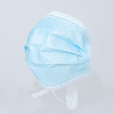 Free Samples Disposable Elastic Medical Adult Mask Protective Face Cover