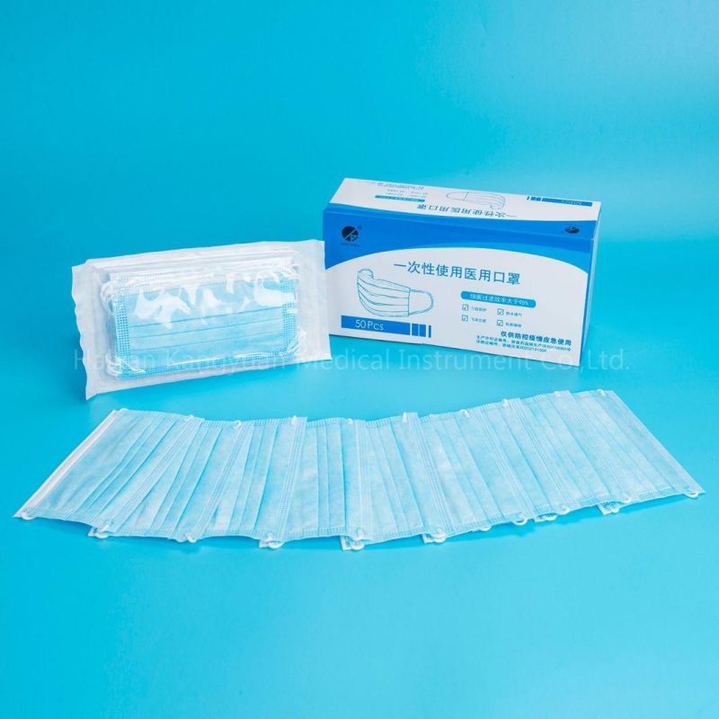 Disposable Medical Use Face Mask