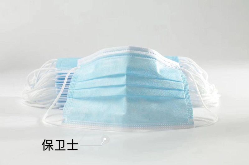 Single Use Mask for Civil