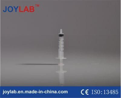 Disposable Sterile Syringe 5ml with High Quality