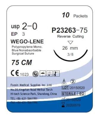 Good Quality Polypropylene Surgical Suture
