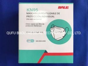 Ce Certified FFP2 Mascarilla KN95 Mask Disposable Protective Mask Certificated KN95 Respirator FFP2 Face Mask