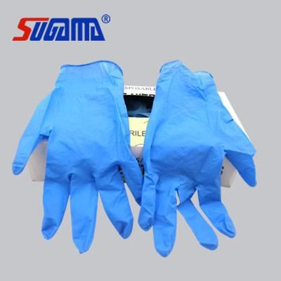 Disposable Powder-Free Dental Examination Pink Nitrile Gloves
