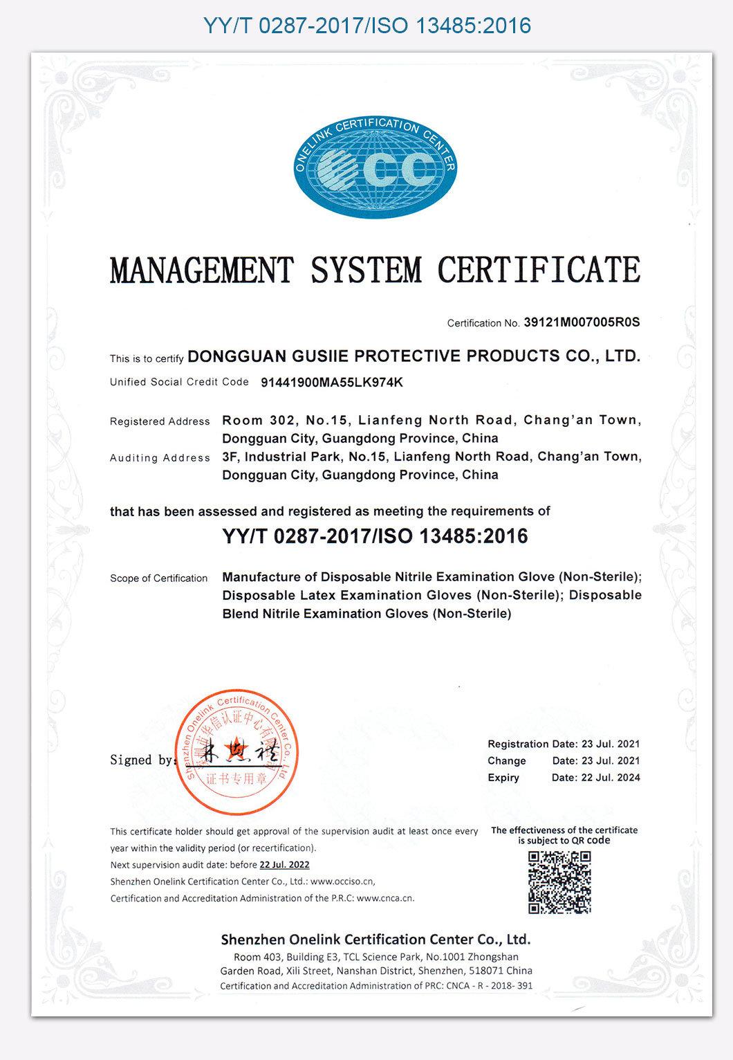 The Price Preferential Benefit Disposable Nitrile Gloves