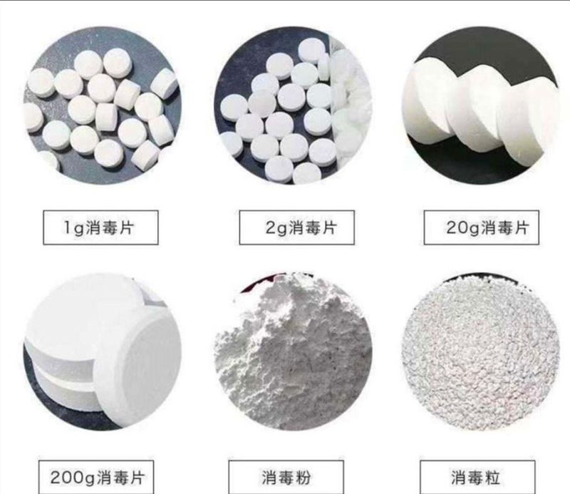 Concentrated Chlorine Disinfection Tablets and Foging