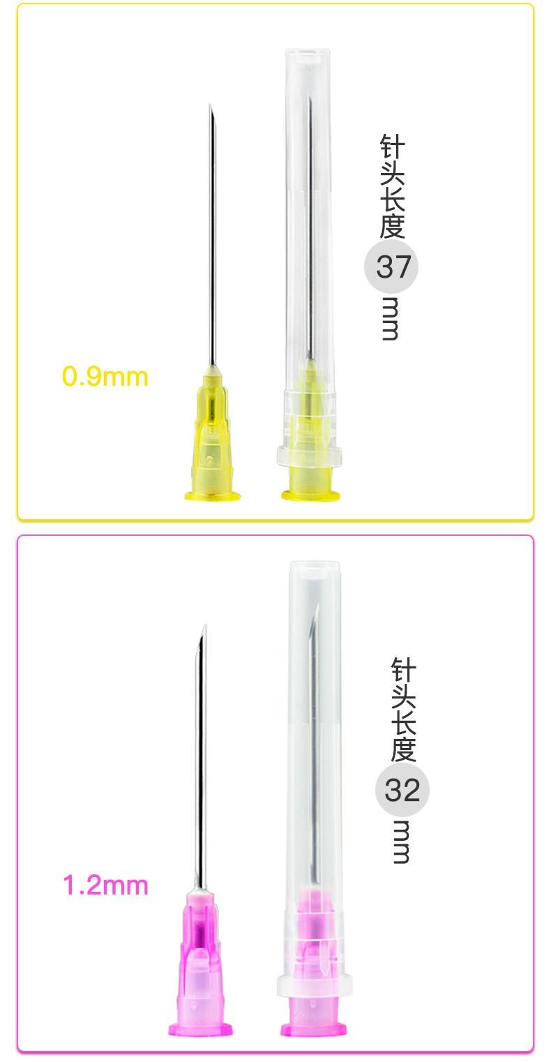Disposable Medical Sterile Injection Needle 0.9mm*37mm Medical Syringe Needle Needle Device
