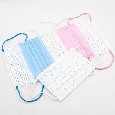 High Quality Disposable Medical Mouth Mask Children Face Mask Disposable Mask 4ply