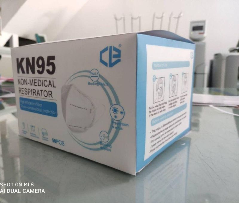 KN95 Disposable Face Mask