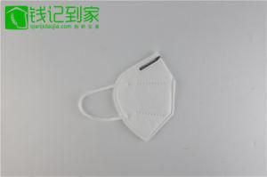 3 Ply Medical Face Mask for Single Use