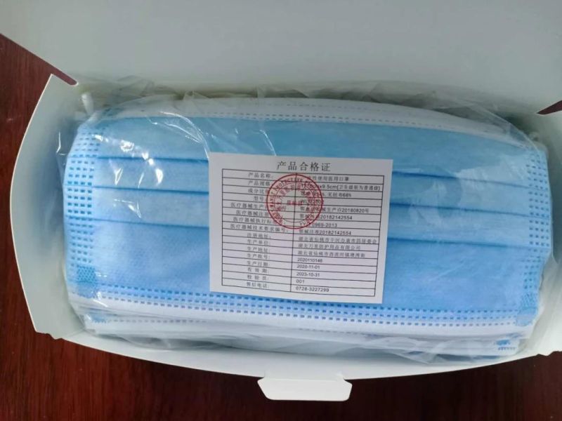 China Wholesale Nose Mask Disposable Customized 3 Ply Earloop Surgical Mask