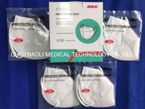 Hot Sale 5 Layers Reusable KN95 Mask GB26262006 Certificate Mask FFP2 for Kn 95 Mask