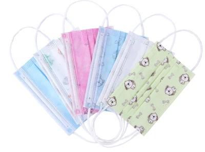 14.5*9cm 14.5*9.5cm 12.5*8cm Small Children Kid Flat Face Mask with Animal Printing Sterile Individual Pack