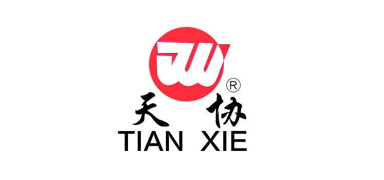 Trade Assurance Intradermal Disposable Sterile Ear Press Needle for Acupuncture Meridian Points