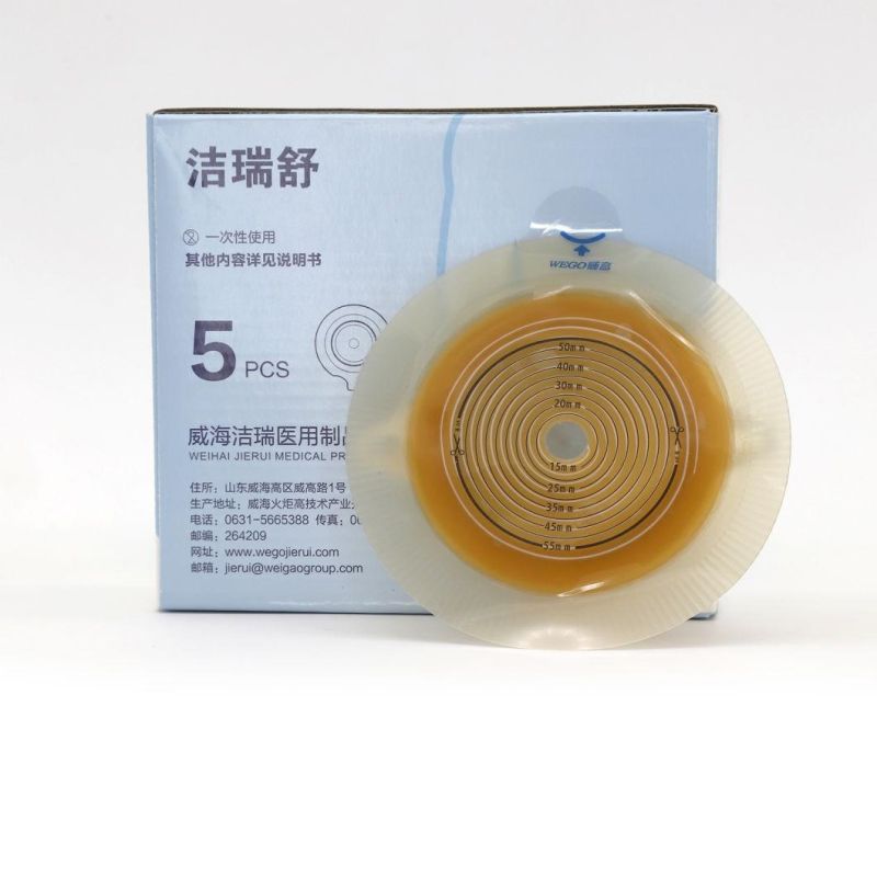 Ostomy Bag