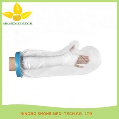 Surgical Silicone Waterproof Bandage Cast Cover