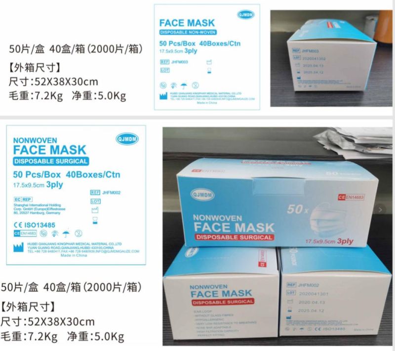 Hospital Disposable Non Woven Medical Face Mask with Earloop