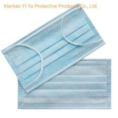 Good Quality Factory Directly Protective Disposable Earloop Face Mask