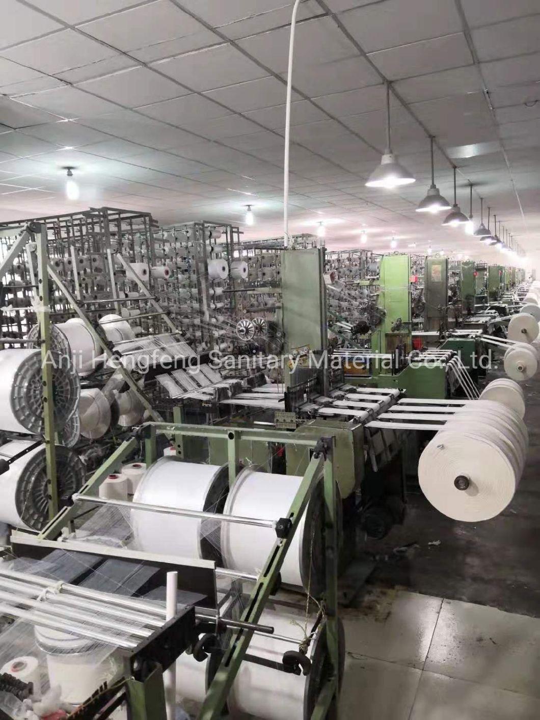 Distributor Perfer to 100% Elastic Rubber or Polyester Tubular Gauze Bandage 260g