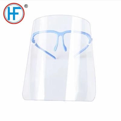 Mdr CE Approved Medical Grade Pet Medical Face Shield with Logo Printing Againsting Splash