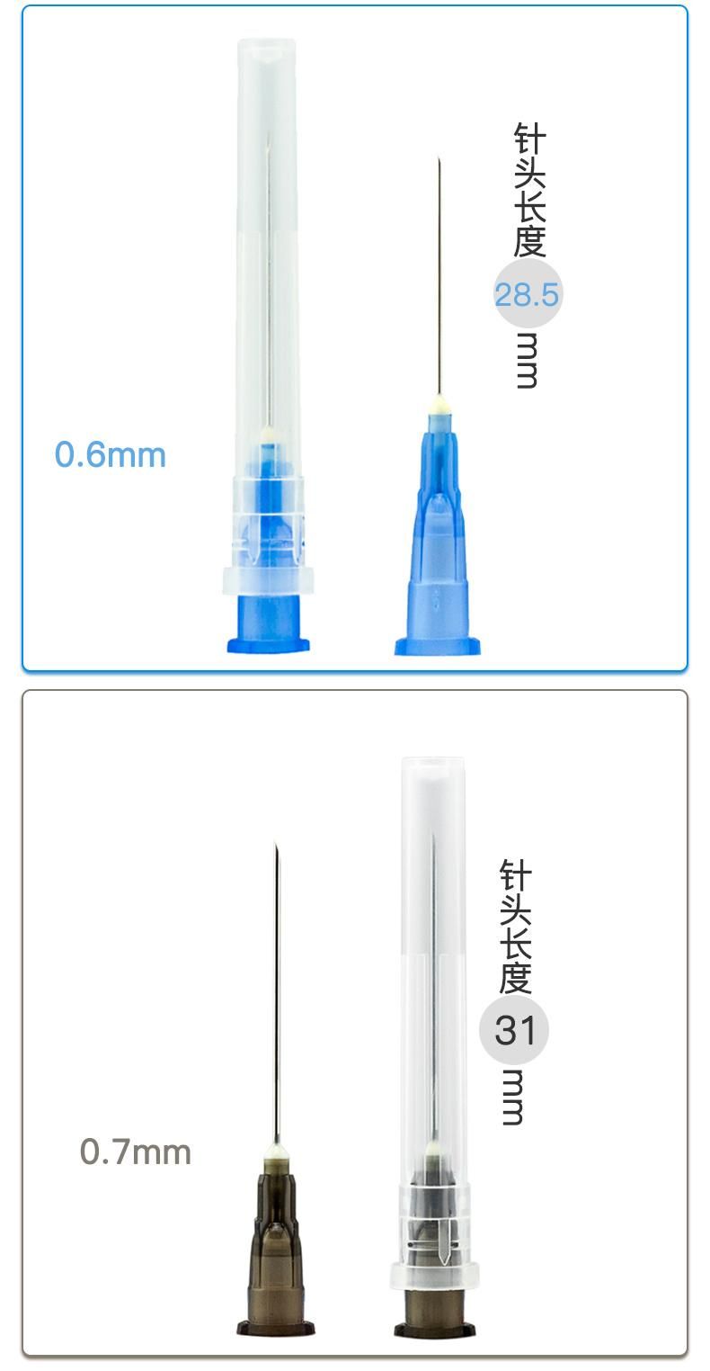 Disposable Medical Sterile Injection Needle 0.8mm*33.8mm Medical Syringe Needle Needle Device