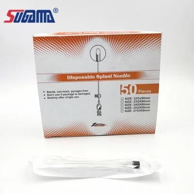 China Manufacture Disposable Anesthesia Spinal Needle Quincke Pencil Point Introducer