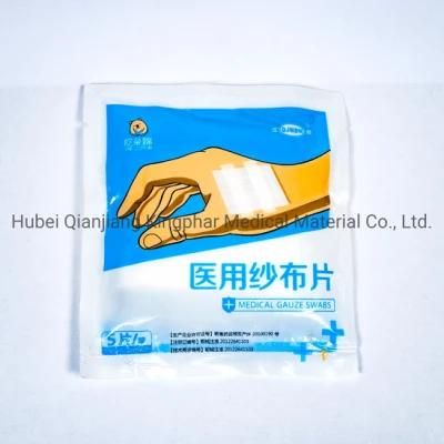 ISO, CE, Approved Plain Color 7.5cm*7.5cm Medical Gauze Sponge