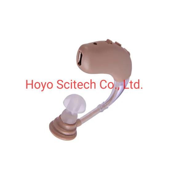Mini Hearing Aid Ear Digital Programmable Hearing Aids China Digital Hearing Aid