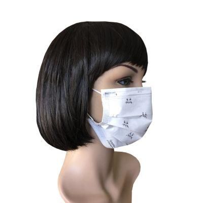 Medical Disposable Earloop Face Mask Dental Surgical Mask