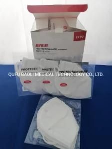 Professional China Manufacture FFP2 3 Ply Disposable Face Mask Biomass Graphene Mask KN95