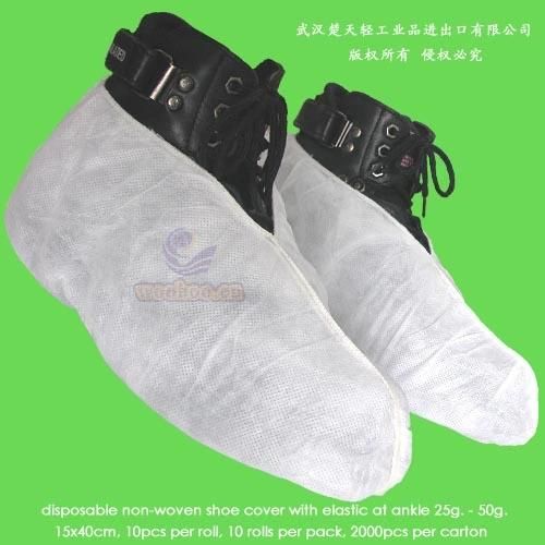 Disposable PP+PE Shoe Cover