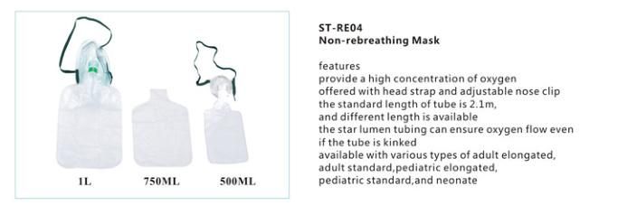 Hospital 1L 750ml 500ml Disposable Medical Non-Rebreather Mask