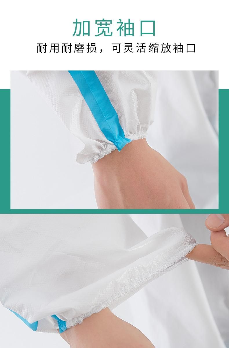 Full Body Coverall Protection Disposable Medical Protective Suit