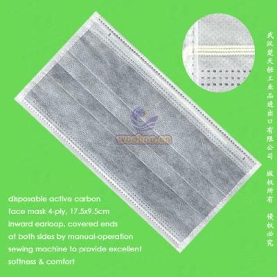 4-Ply Disposable Safety Carbon Face Mask with Elastic Earloops or Fixation Tie-on