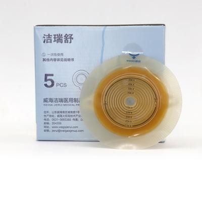 Ostomy Bag