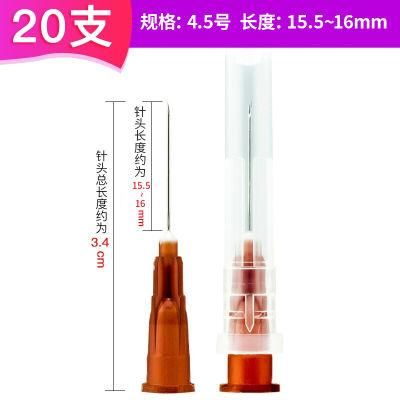Disposable Medical Sterile Injection Needle 0.45mm*15.5mm Gauge Medical Syringe Needle Needle Device