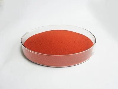 Hot Selling CAS 25655-41-8 Pvpi Povidone Iodine