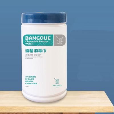 Hand Wipes Antibacterial Wet Wipes Disposable Disinfection Portable Wipes