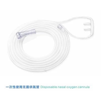 Certificated Medical Nasal Oxygen Cannula OEM/ODM